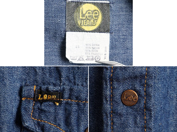 濃紺 80s 英国製 希少サイズ XS ■ Lee Jeans 長袖 コットン デニム ウエスタン シャツ ( メンズ ) 古着 リー ウエスタンシャツ 長袖シャツ_画像5