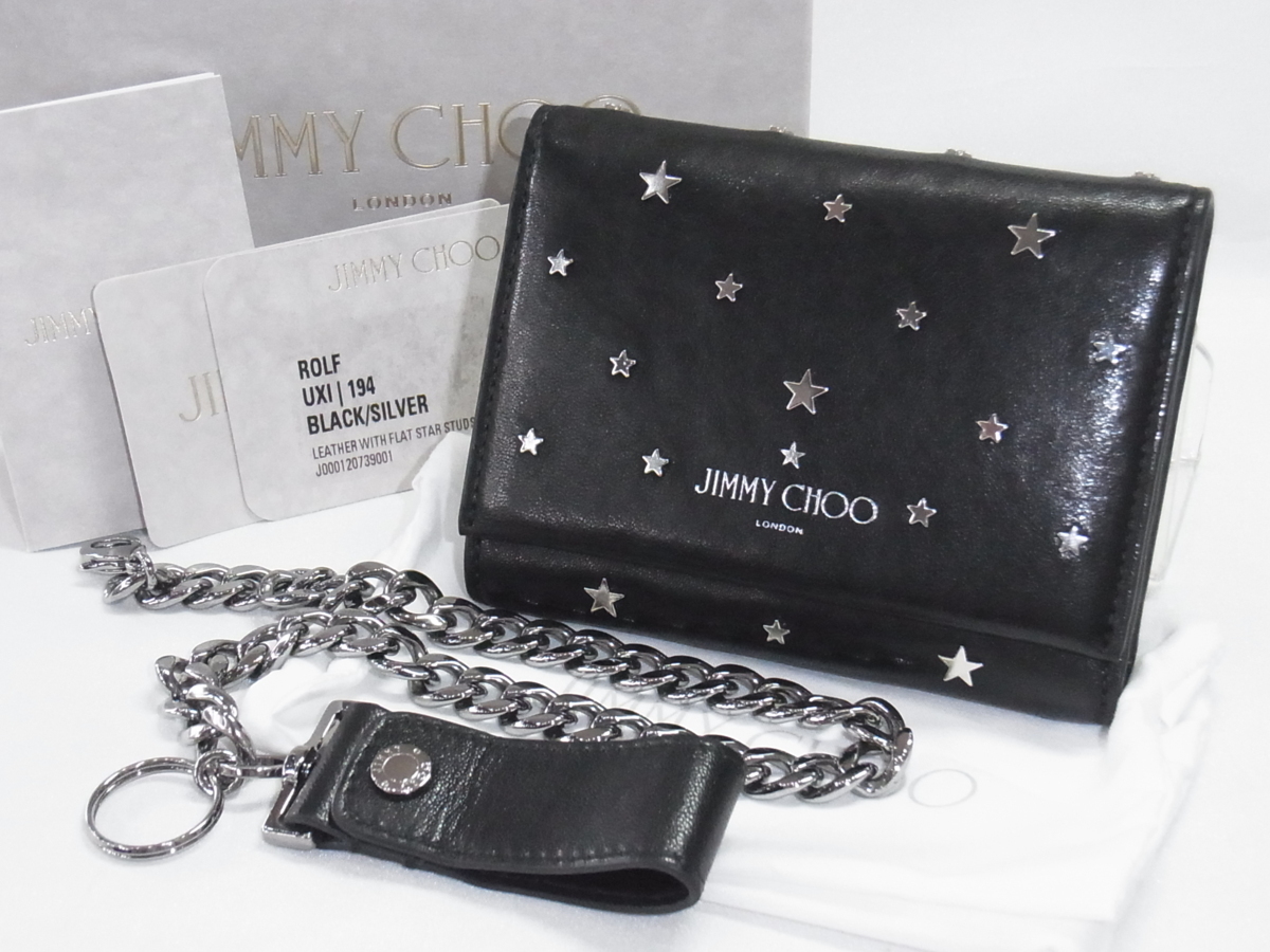 ジミーチュウ JIMMYCHOO 三つ折り財布 コンパクトウォレット ROLF UXI