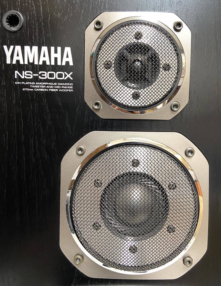 YAMAHA ヤマハ NS-300X スピーカー ペア の商品詳細 | ヤフオク! | One