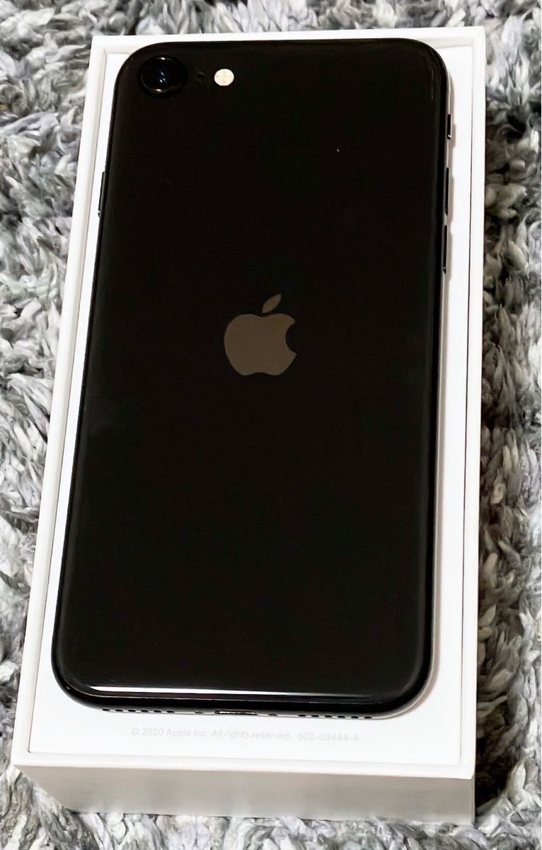 iPhone se 第2世代 ブラック 128GB au SIMフリー｜PayPayフリマ