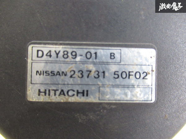 保証付 日産 純正 S13 S14 S15 シルビア RPS13 180SX SR20DET クランク