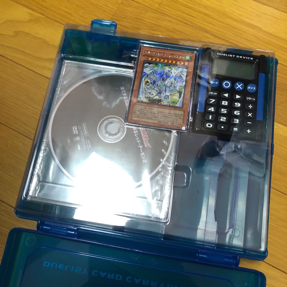 箱は開封済み 完品 遊戯王 5Ds 不動遊星 デュエリストボックス 箱は開封済み 完品 遊戯王 5Ds 不動遊星 デュエリストボックス
