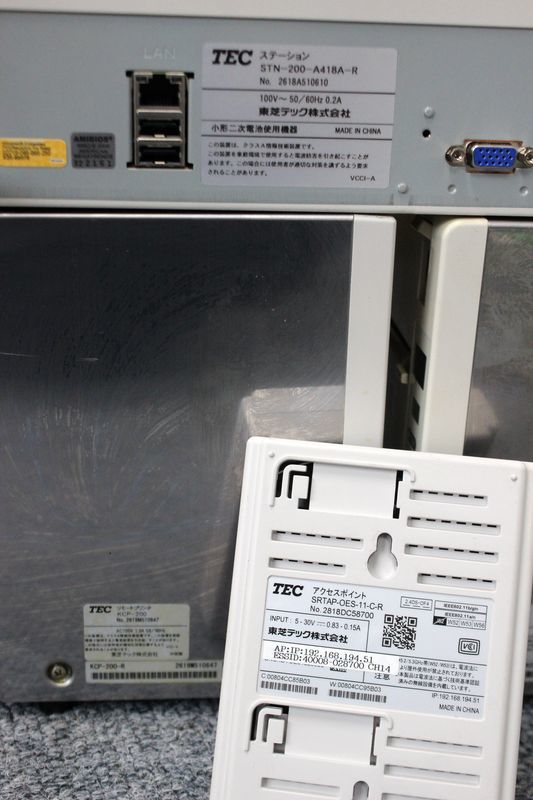 1442AF6025)東芝TEC POSターミナル QT-200-F2-22JA-R ドロワー 1442AF6025)東芝TEC POSターミナル QT-200-F2-22JA-R ドロワー