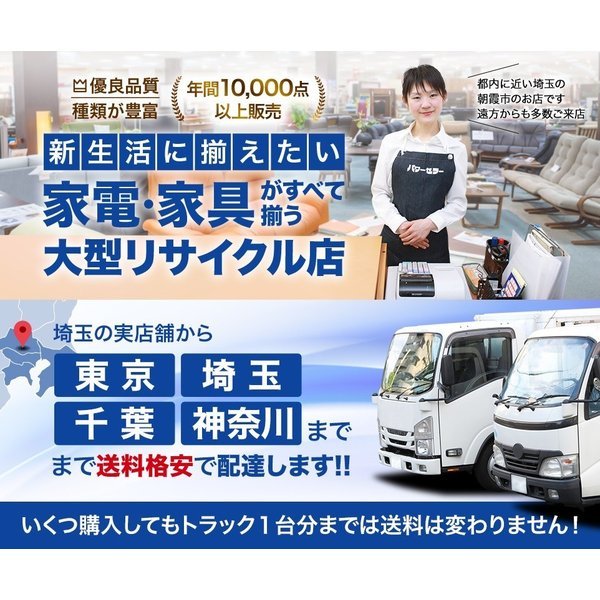 14429F6025)東芝TEC POSターミナル QT-200-F2-22JA-R ドロワー 14429F6025)東芝TEC POSターミナル QT-200-F2-22JA-R ドロワー