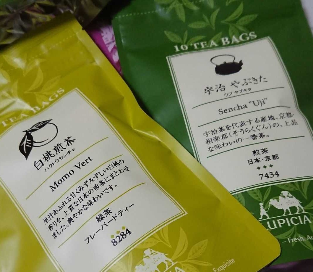 ルピシアティーバッグ★宇治やぶきた　白桃煎茶★水出しアイスティーにできます♪日本茶緑茶 LUPICIA