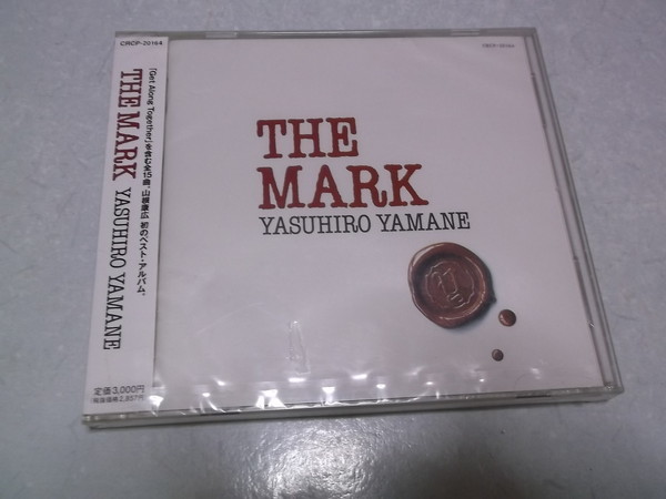 大人気の 山根康広 CD オマケ付きです。 邦楽