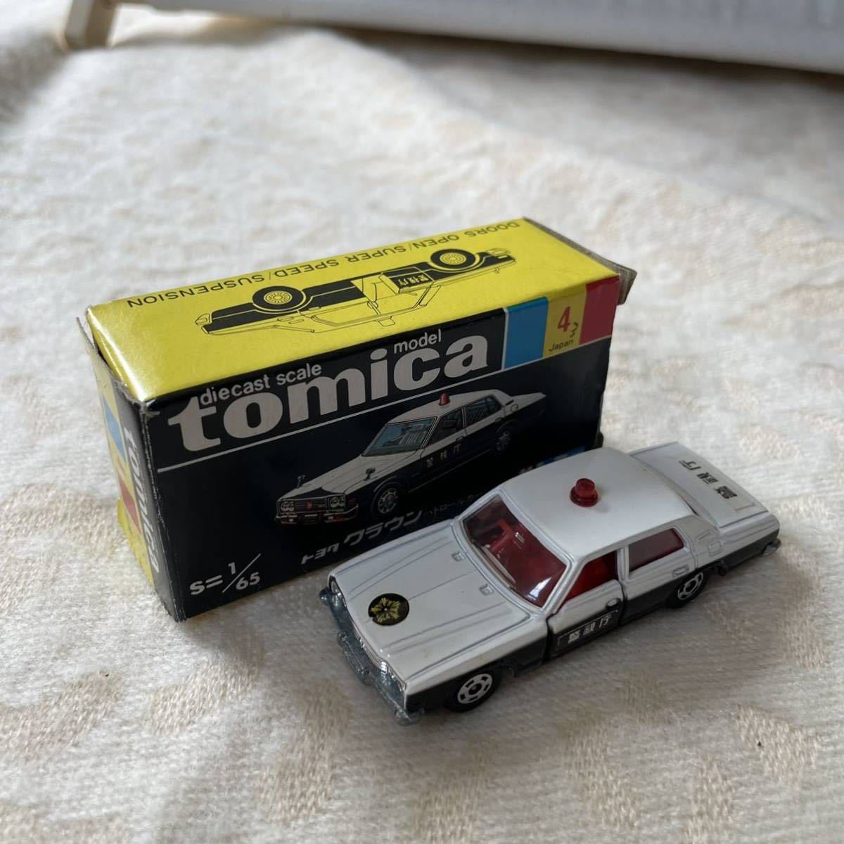 黒箱 トミカ tomica トミー TOYOTA トヨタ クラウン crown パトロール