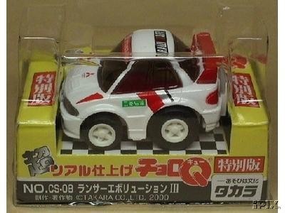 超リアル仕上げ チョロＱ 特別版 NO.CS-08 ランサー エボリューション Ⅲ MITSUBISHI LANCER EVOLUTION ミニカー ミニチュアカー_画像1