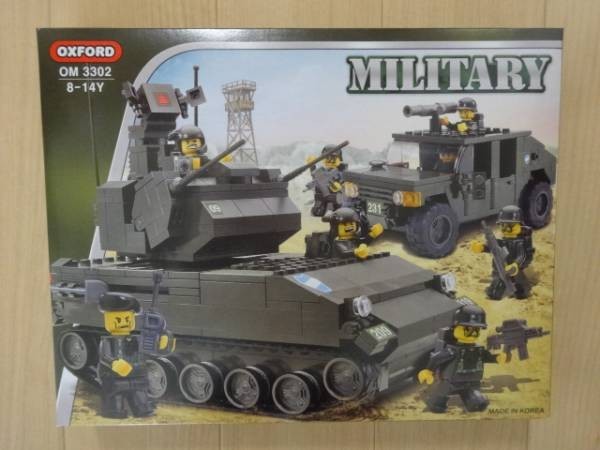 レゴ互換 ブロック玩具 OXFORD OM 3302 MILITARY オックスフォード