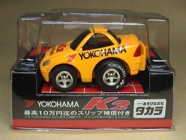 YOKOHAMA K2 チョロQ メルセデス・ベンツタイプ Mercedes Benz YOKOHAMA K2 チョロQ メルセデス・ベンツタイプ Mercedes Benz