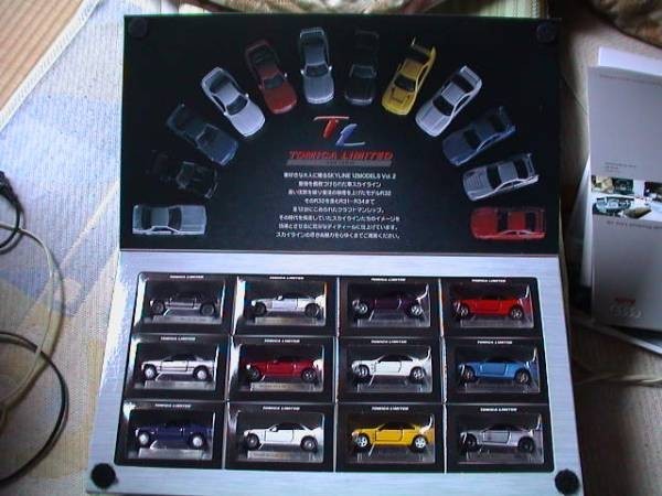 誠実 トミカリミテッド NISSAN R31-R34 vol.2 MODELS 12 SKYLINE