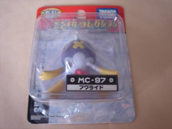 ポケットモンスターコレクション モンコレ MC-97 フワライド
