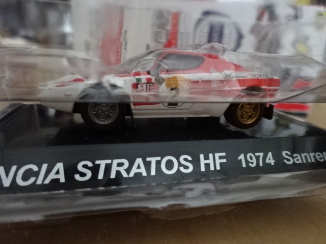 CM's ラリーカー 1/64 SS.11 シークレット ランチア ストラトス サンレモ LANCIA STRATOS HF 1974 Sanremo ミニカー ミニチュアカー_画像5