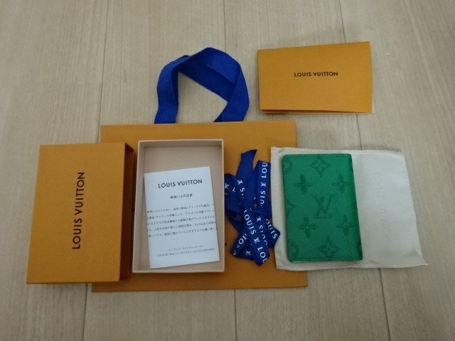 Louis Vuitton ルイヴィトン オーガナイザー ドゥ ポッシュ カードケース M80798 グリーン