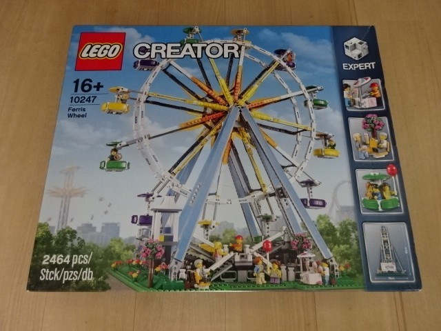 レゴ クリエイター エキスパート 観覧車 10247  CREATOR EXPERT Ferris Wheel