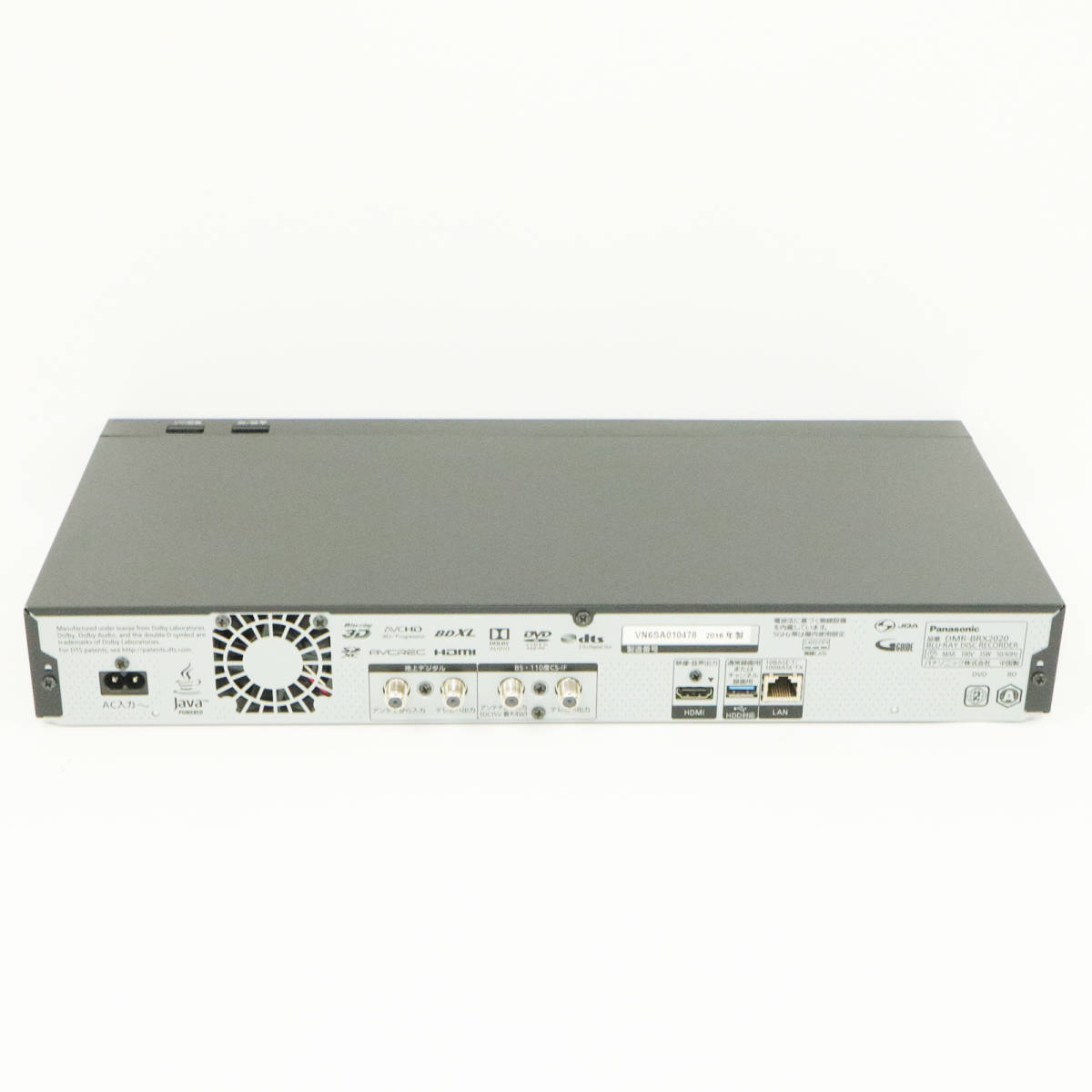 美品】純正リモコン付き パナソニック 2TB 7チューナー ブルーレイ