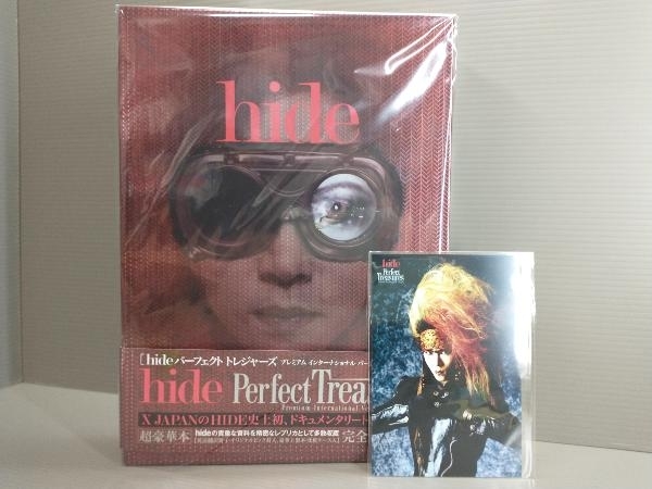 ヤフオク! - 未開封 hide Perfect Treasures ~P...