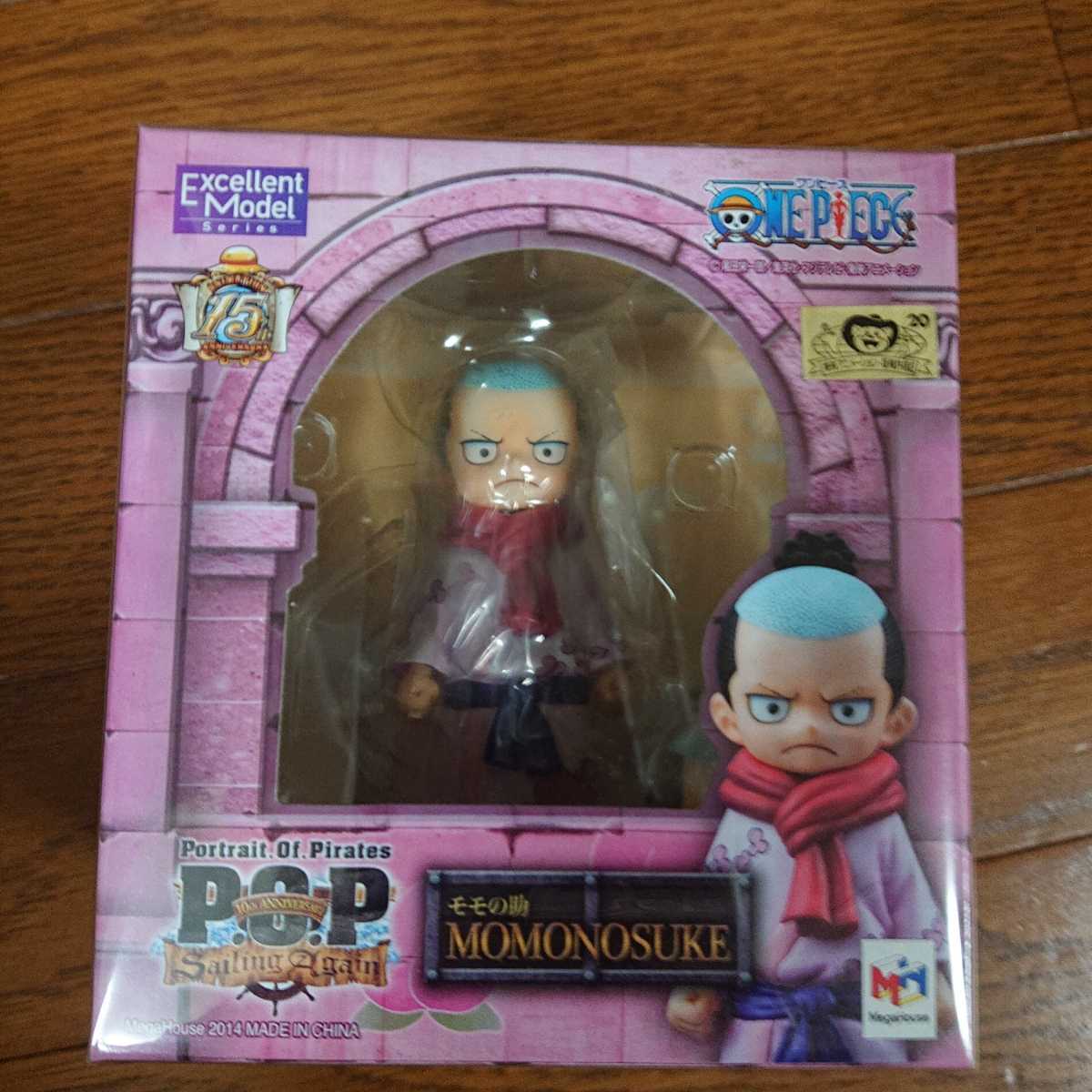 をプチプチ ヤフオク! - 送料無料 未開封 Portrait.Of.Pirates