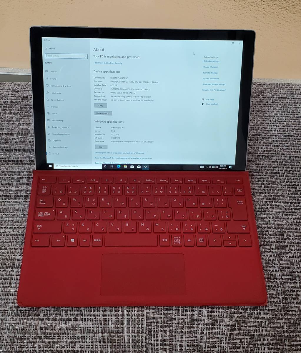 MicroSoft タブレット Surface Pro 5_画像2