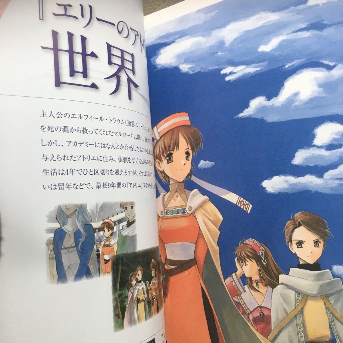 item_image_3