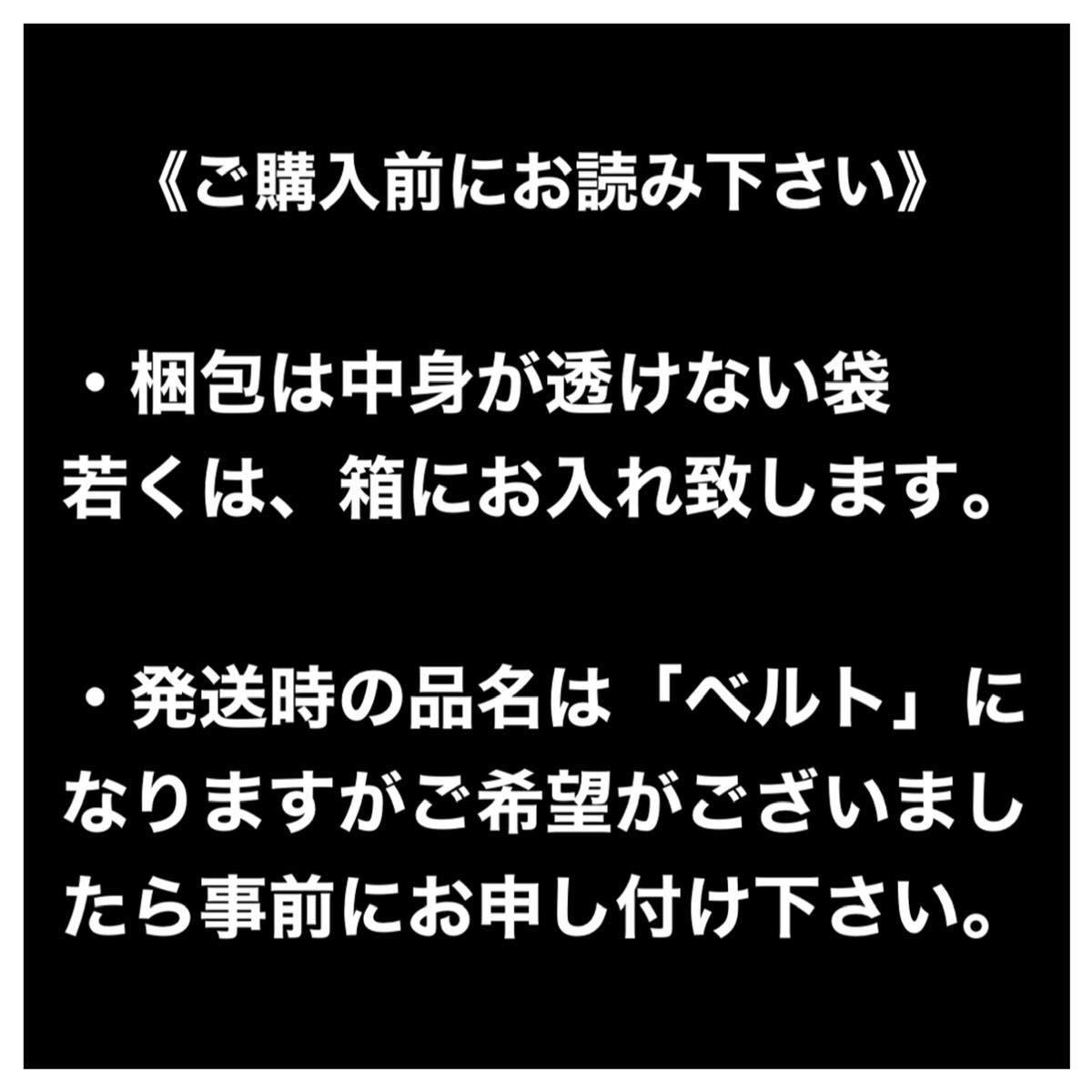 【新品・送料無料】口枷&手枷　拘束具　ＳＭ　コスプレ