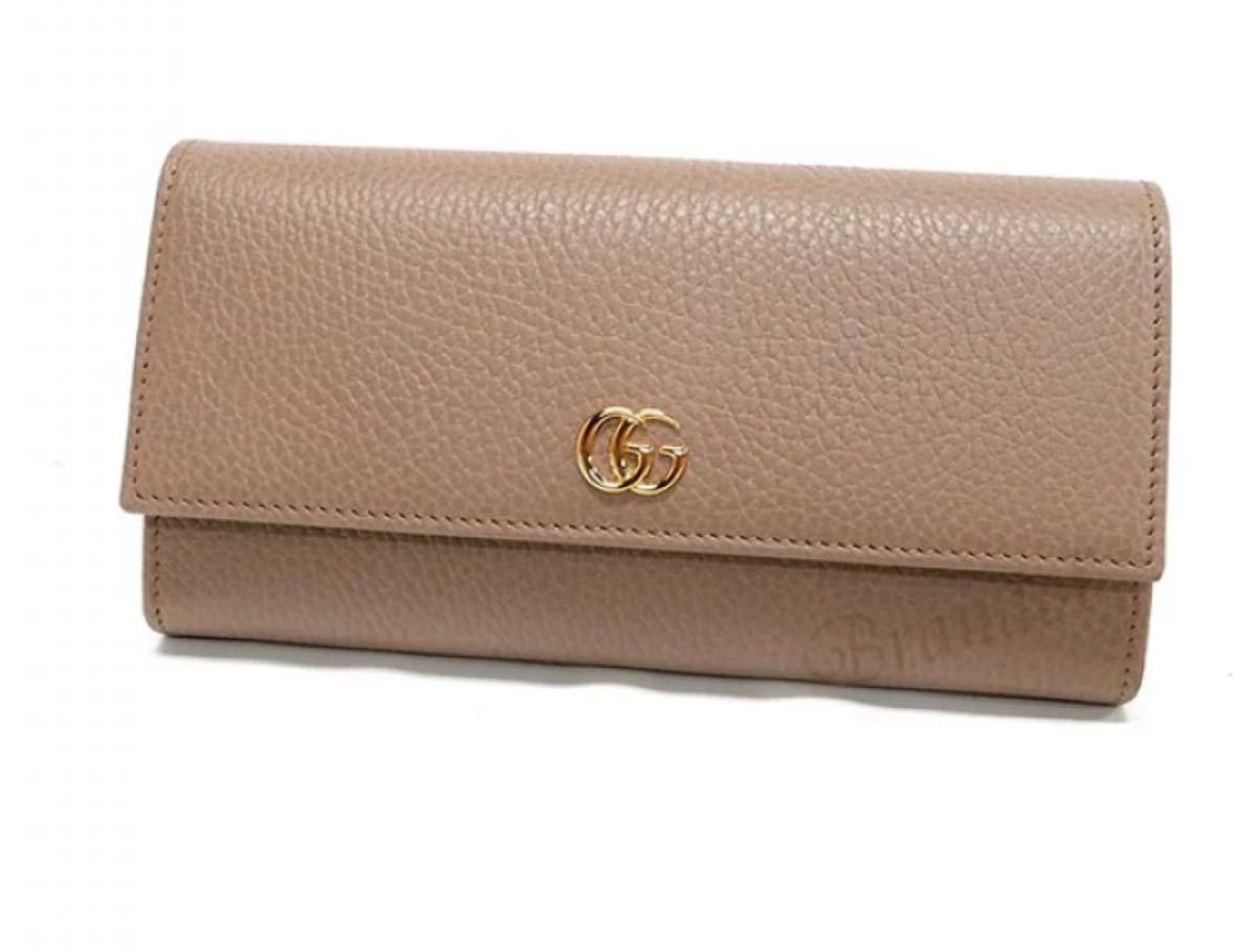 グッチ GUCCI 長財布 GGマーモント 折財布 geocoach.co.jp