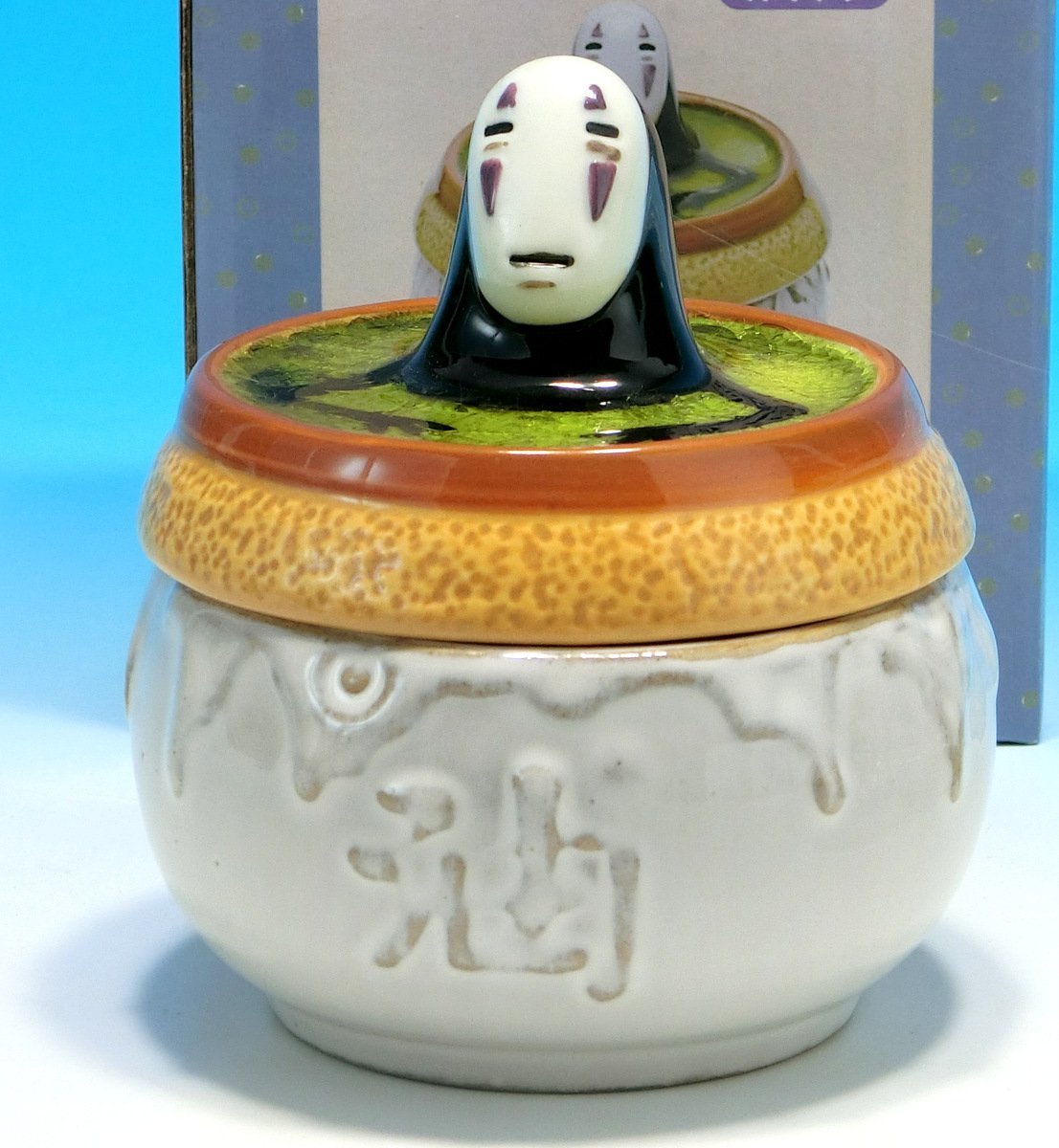 千と千尋の神隠し のんびりお風呂小鉢 カルシファー | www.gamescaxas.com