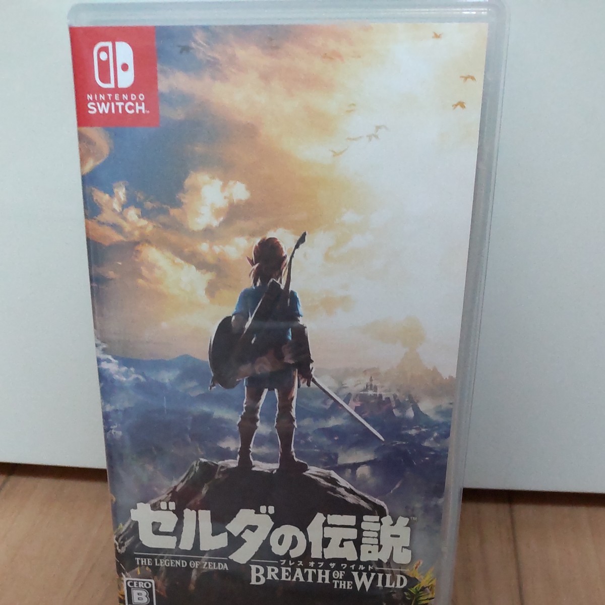 【Switch】 ゼルダの伝説 ブレス オブ ザ ワイルド [通常版］