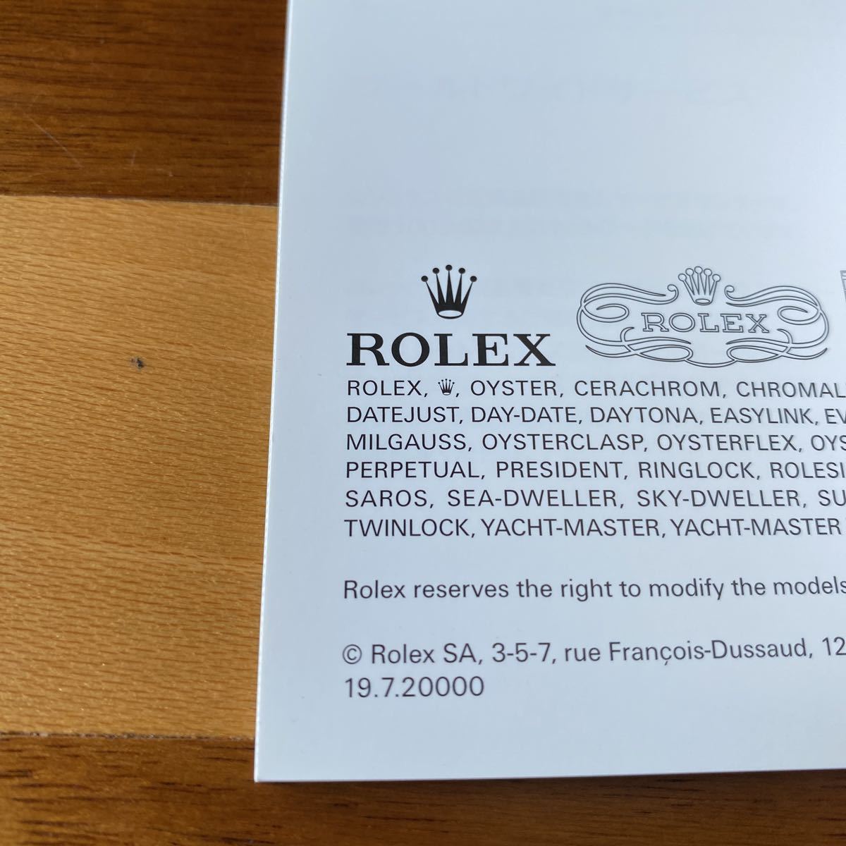 2215【希少必見】ロレックス デイトジャスト 冊子 ROLEX DATEJUST 2019年度版 定形94円発送可能_画像2