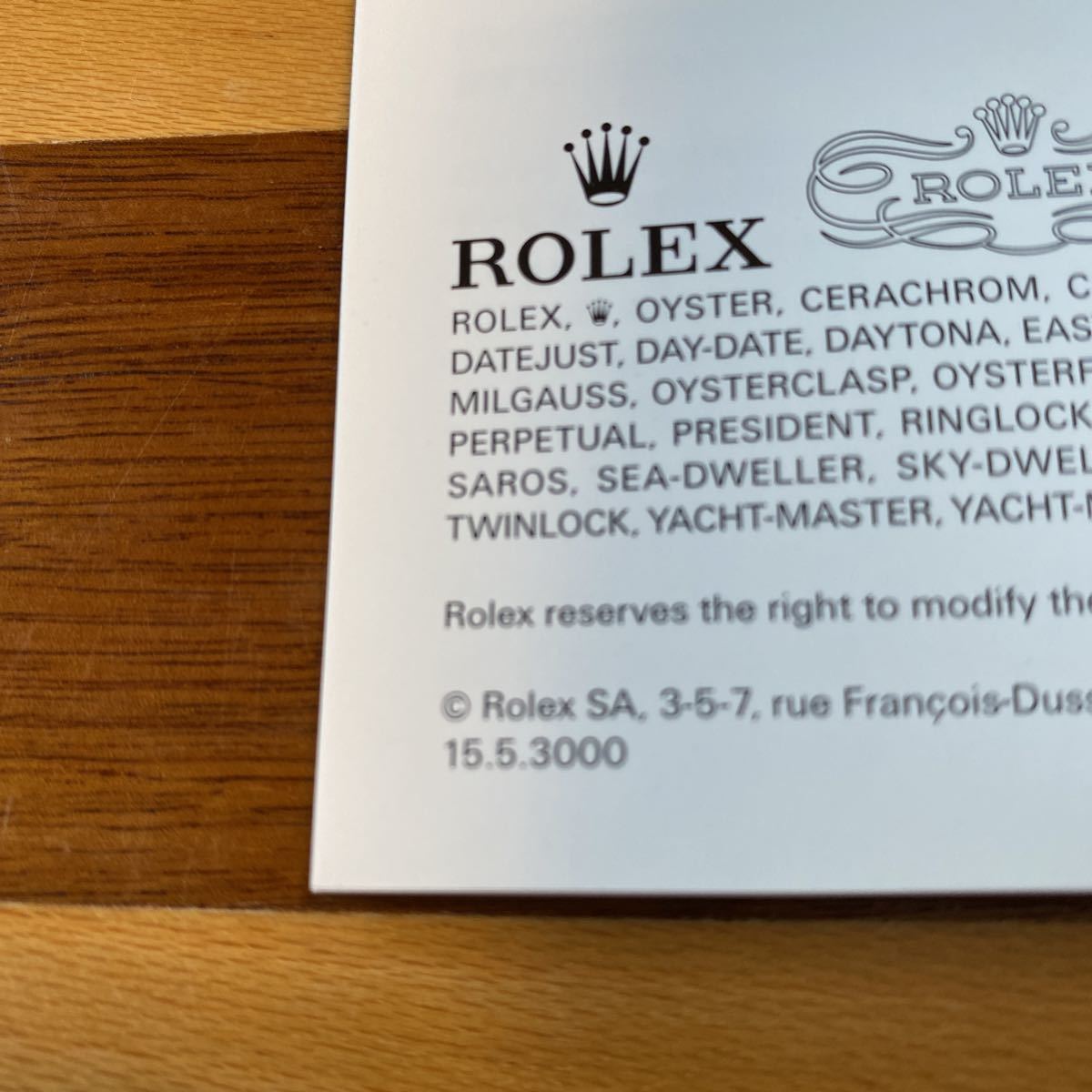 2274【希少必見】ロレックス パーペェチュアル冊子2015年度版 OYSTER PERPETUAL DATE Rolex_画像2