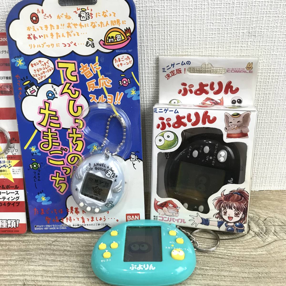 Yahoo!オークション - 【ジャンク】 携帯ゲーム機 ミニゲーム機 Yahoo!オークション - 【ジャンク】 携帯ゲーム機 ミニゲーム機