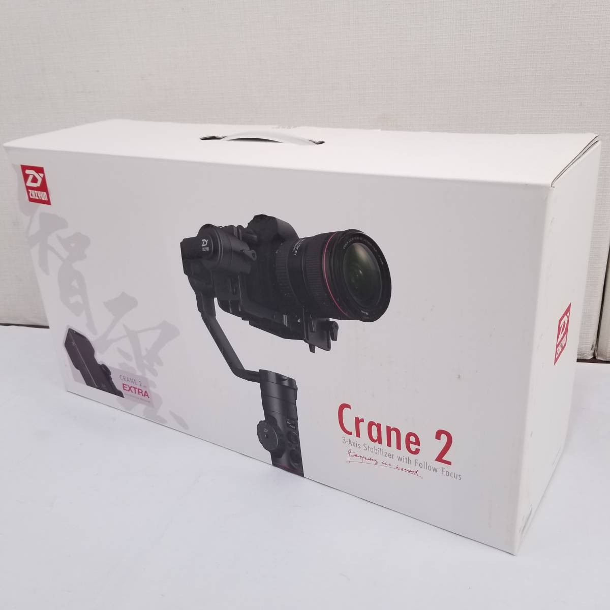 ZHIYUN ジウン CRANE2 ハンドヘルド スタビライザー 電動 ジンバル 元箱 専用ケース付き 付属品多数 映像制作 智雲 【現状販売品】 ヱOA4_画像8