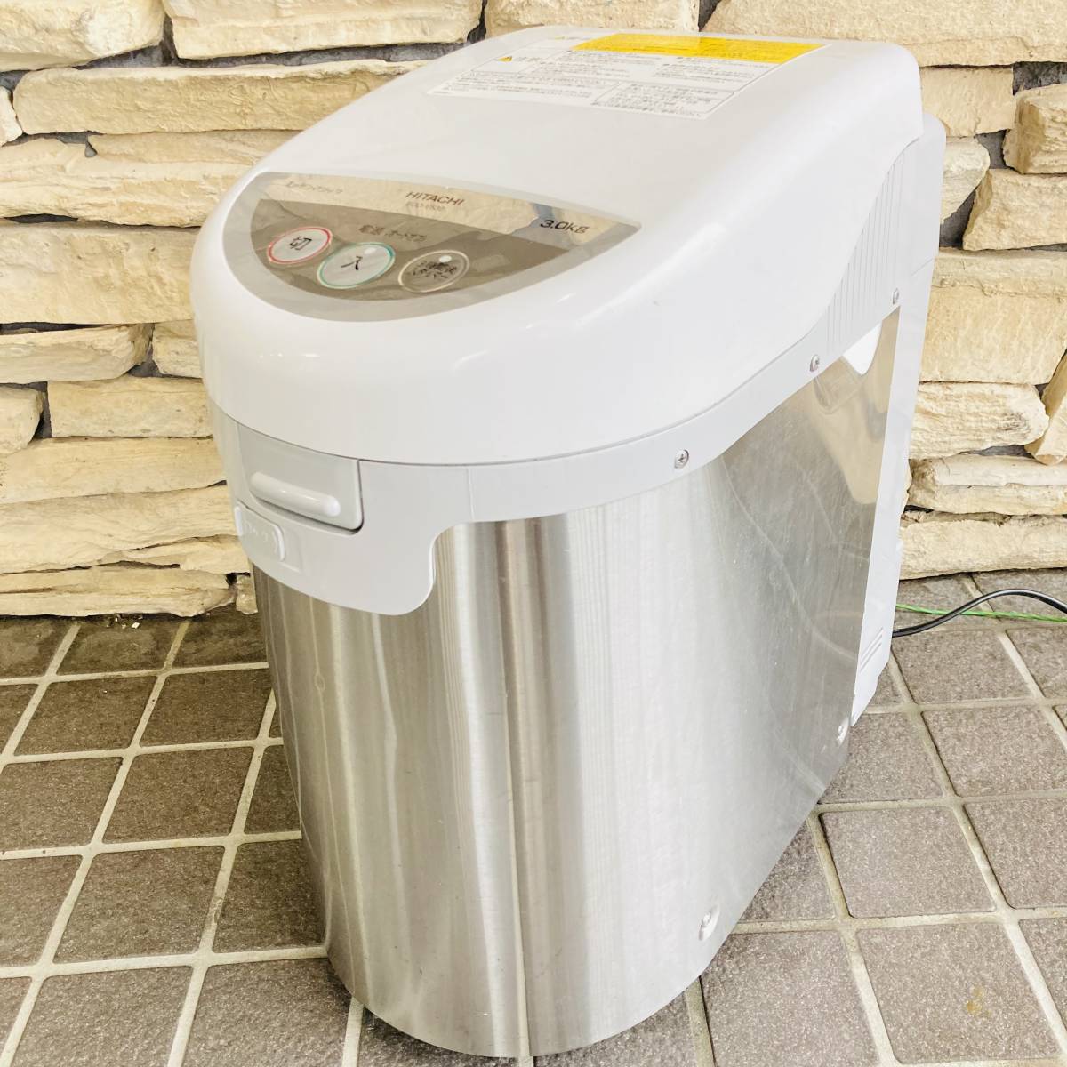 HITACHI 生ごみ処理器 ECO-VS30 www.disdukcapil.paserkab.go.id