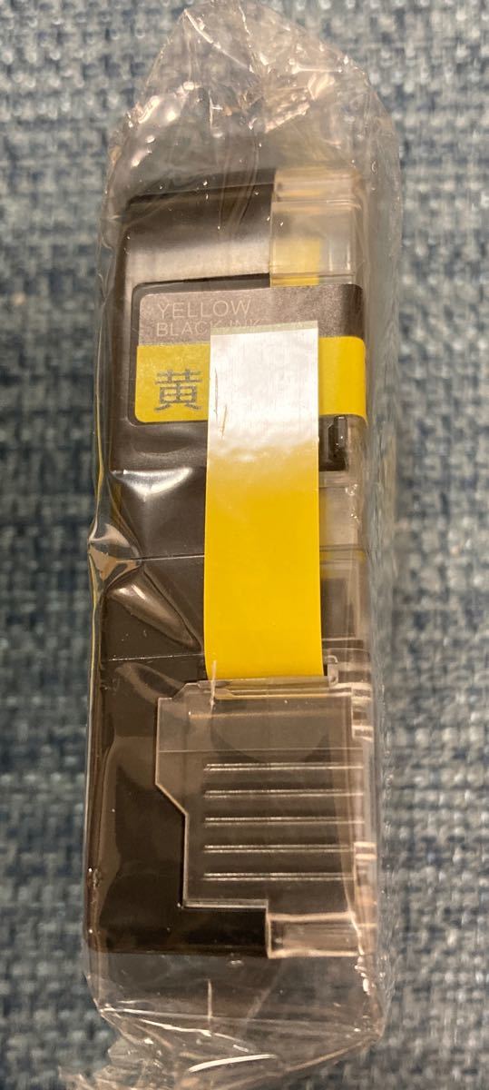 キングジム　テプラPRO 9mm 黄色