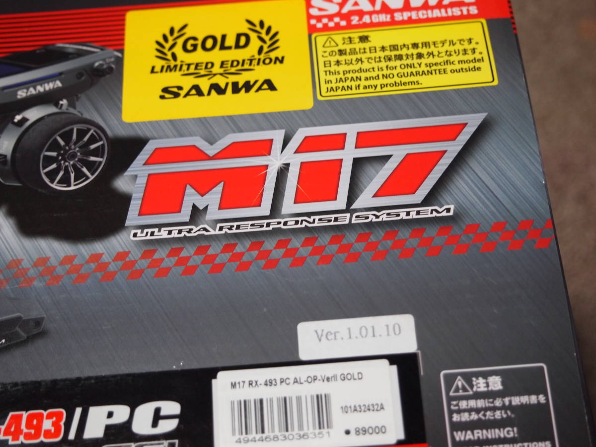 Yahoo!オークション - サンワ M17 リミテッドエディション Yahoo!オークション - サンワ M17 リミテッドエディション