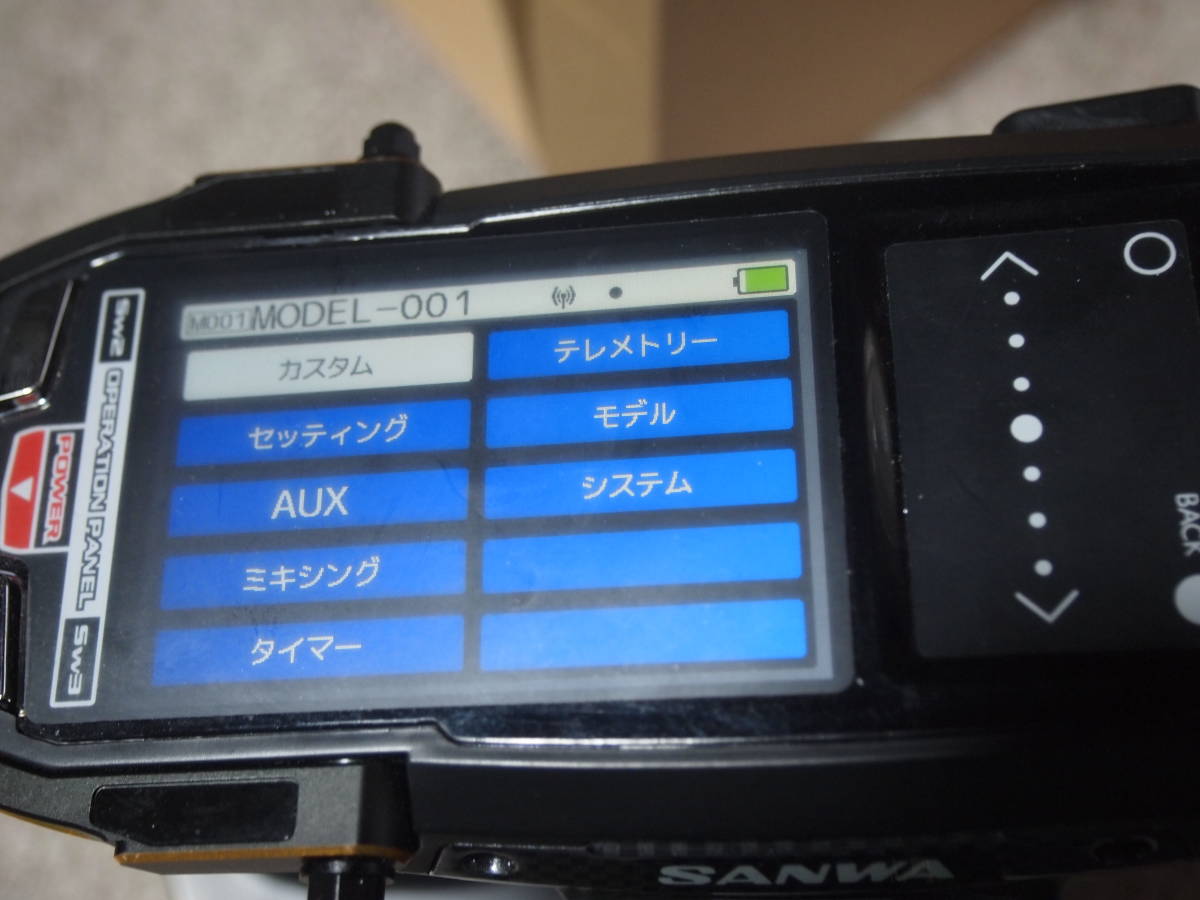 Yahoo!オークション - サンワ M17 リミテッドエディション Yahoo!オークション - サンワ M17 リミテッドエディション