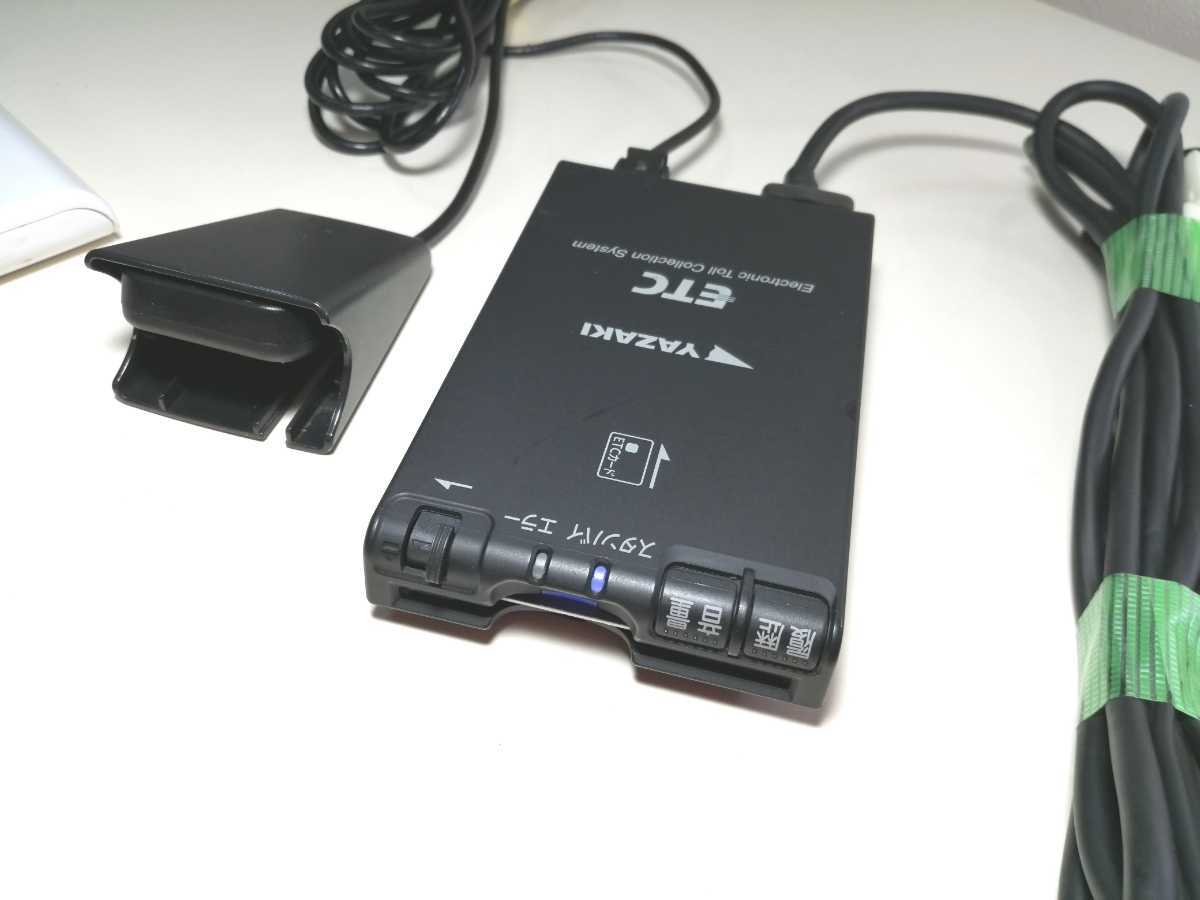 中型車§矢崎ETC-YP1 ETC車載器 12V/24V 音声案内|Yahoo!フリマ 中型車§矢崎ETC-YP1 ETC車載器 12V/24V 音声案内|Yahoo!フリマ