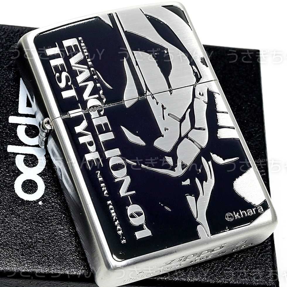 zippo☆エヴァンゲリオン☆限定☆新劇場版☆初号機☆ジッポ ライター