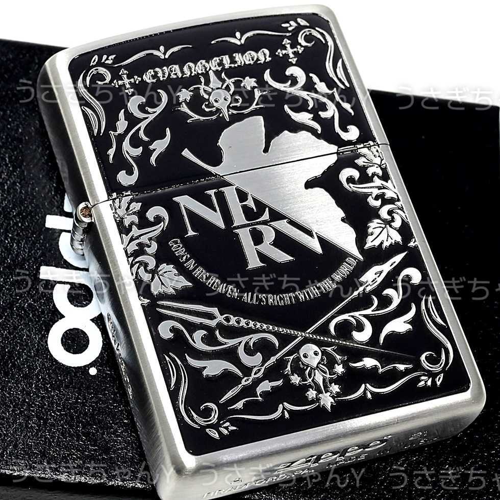 zippo☆エヴァンゲリオン☆限定☆NERV☆EVAtic☆ジッポ ライター