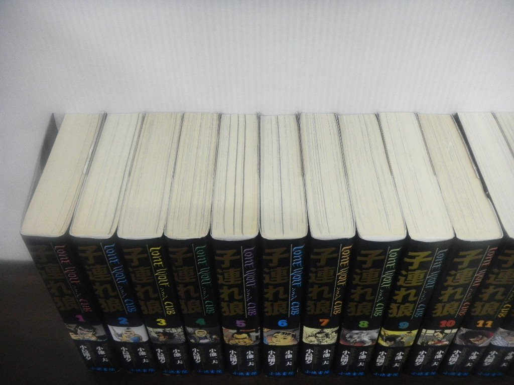子連れ狼 全20巻 小島剛夕 小池一夫 小池書院 漫画デラックス版 全巻