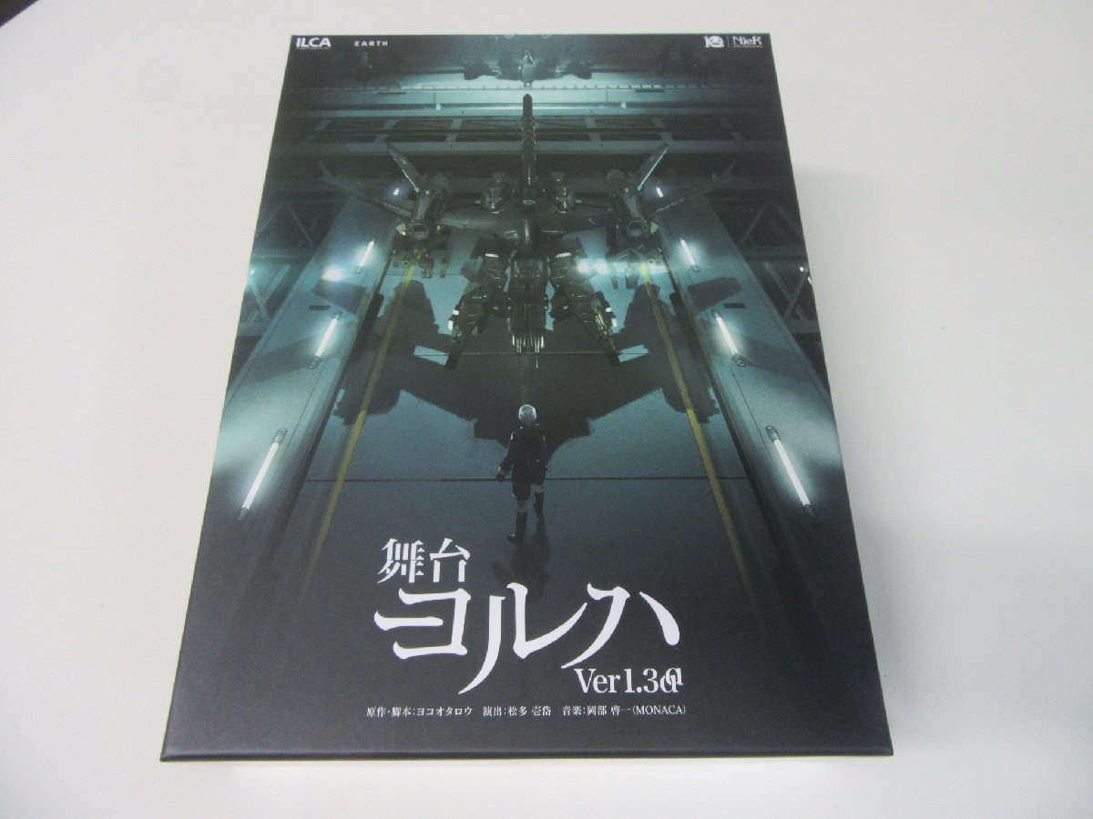 舞台ヨルハ Ver1.3aa プレミアムエディション 初回限定版 Blu-ray www