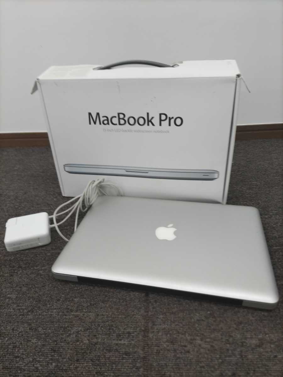 Apple アップル MacBook Pro マックブックプロ 13.3インチ/A1278 ジャンク品