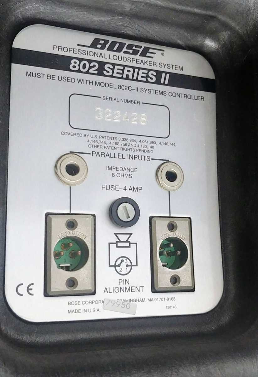 Yahoo!オークション - 中古 BOSE 802 SERIES II ボーズ Yahoo!オークション - 中古 BOSE 802 SERIES II ボーズ