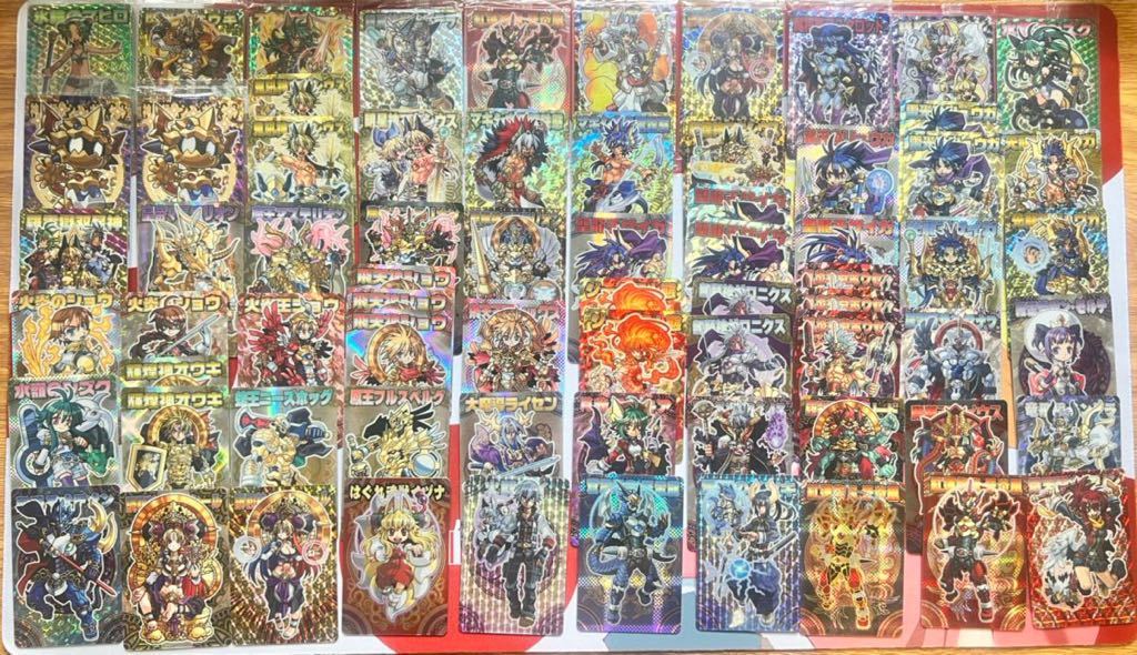 神羅万象チョコ 引退 コレクション品①②まとめ売り バラ売り