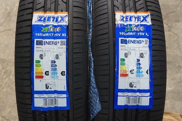  165/40R17 165/40-17 新品 SHALLEN シャレン 4又5S 17 5.5J+48 4H100 軽 N-BOX タント ※2本オマケタイヤ_画像10