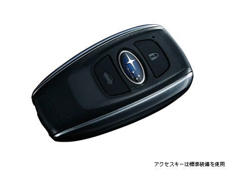 [ Levorg *VM] дистанционный ключ доступ выше комплектация ( холостой ход Stop автомобильный )[ Subaru оригинальный ]*H0017VA400
