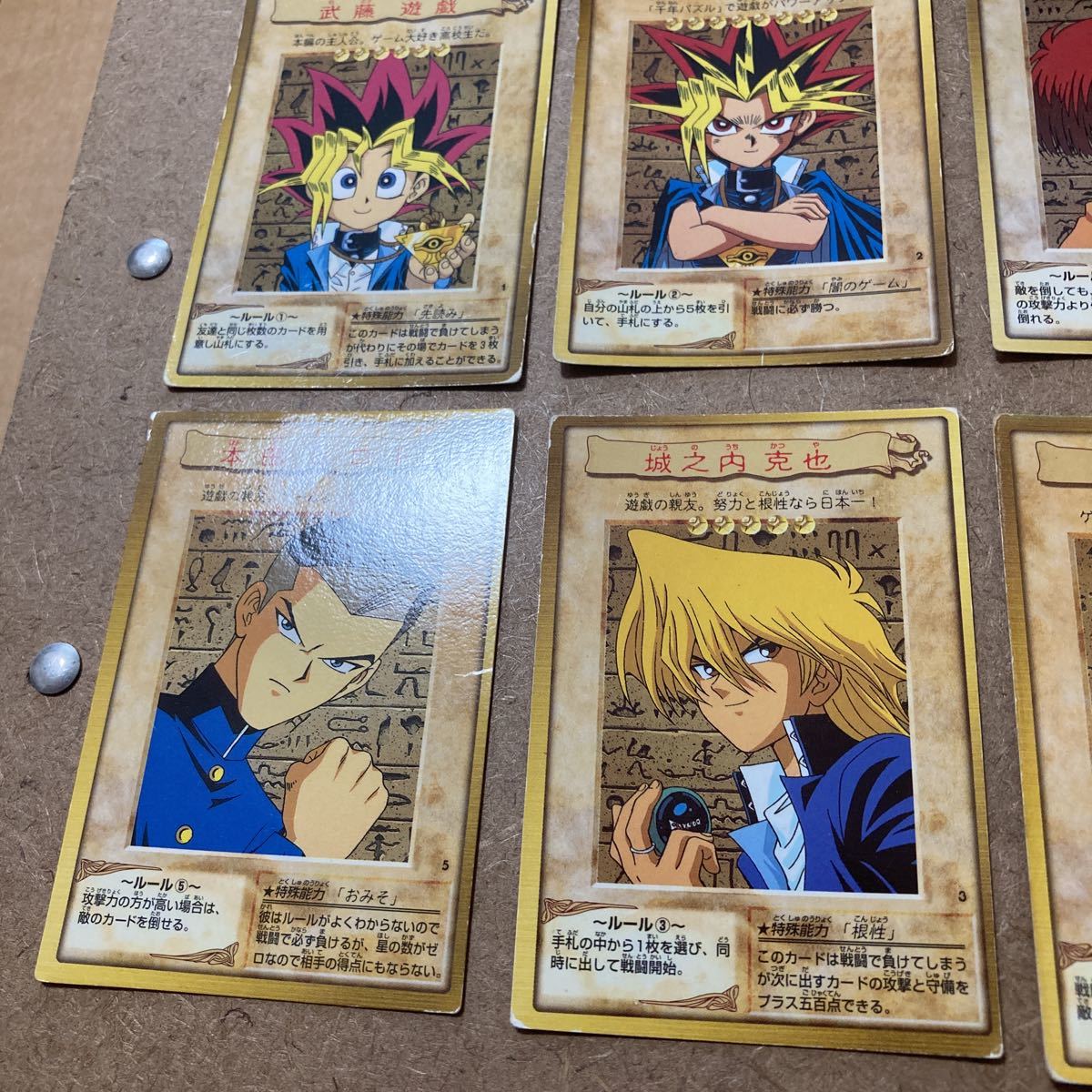 満点の 遊戯王 バンダイ PSA8 武藤遊戯 闇遊戯 zppsu.edu.ph