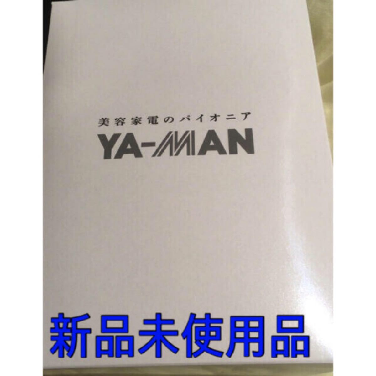 ヤーマン YA-MAN HRF17W [キャビスパRFコア]ホワイト