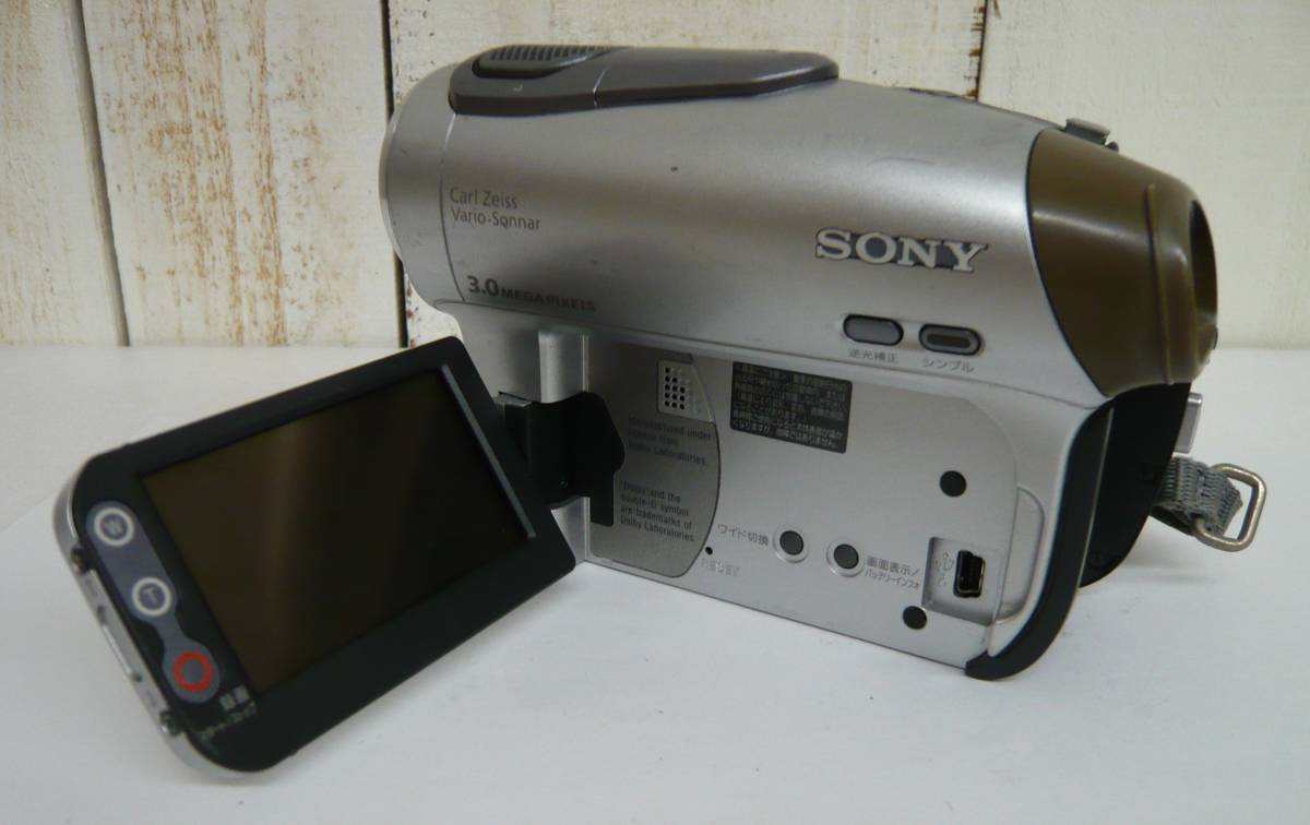 平成レトロ 当時物 RETRO SONY ソニー デジタル ビデオカメラ 平成レトロ 当時物 RETRO SONY ソニー デジタル ビデオカメラ
