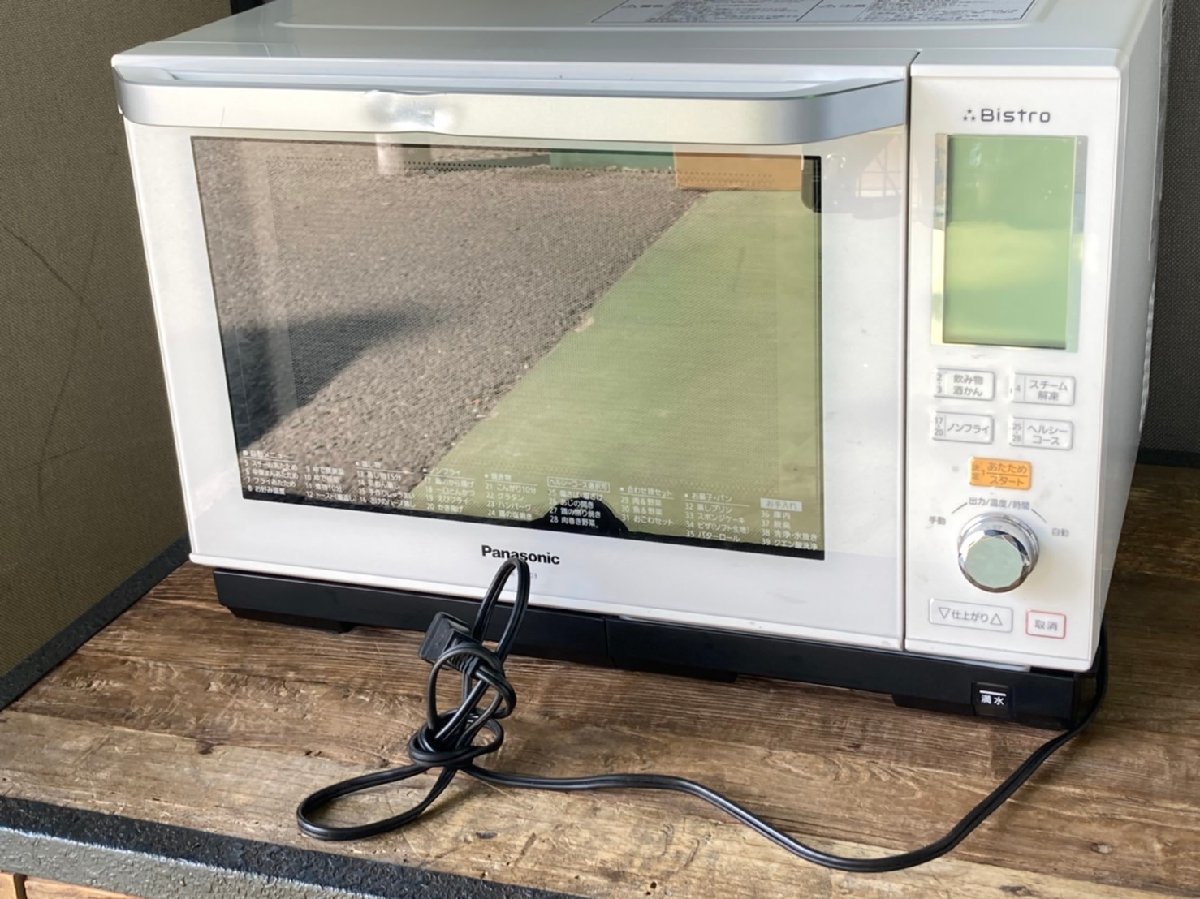 ヤフオク! - パナソニック スチームオーブンレンジ ビストロ NE-BS...